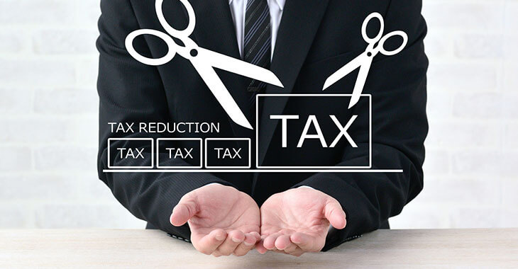 個人事業主にできる3つの節税対策
